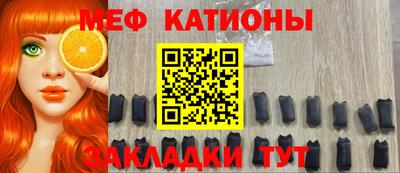 стафф Гусев