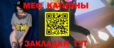 стафф Гусев
