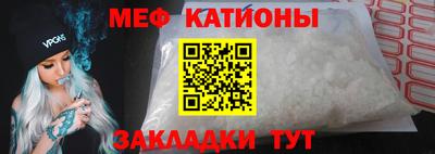 кокаин перу Гусиноозёрск