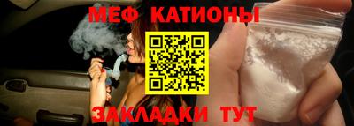 кокаин перу Гусиноозёрск
