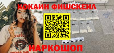 стафф Гусев