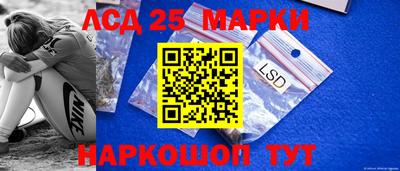 кокаин перу Гусиноозёрск