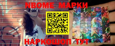 кокаин перу Гусиноозёрск