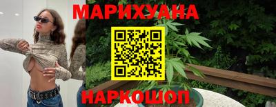 стафф Гусев