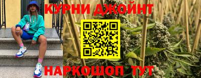 стафф Гусев