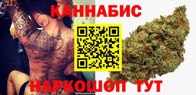 кокаин перу Гусиноозёрск