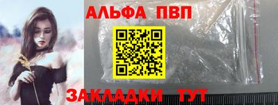 кокаин перу Гусиноозёрск