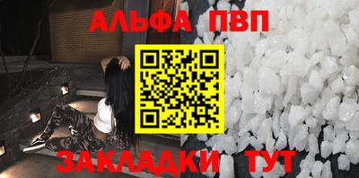 трава Гусь-Хрустальный