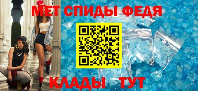 кокс Тверь