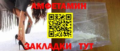 стафф Гусев