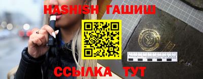 стафф Гусев