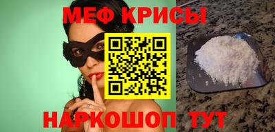 трава Гусь-Хрустальный