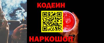 трава Гусь-Хрустальный