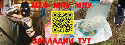 кокаин перу Гусиноозёрск