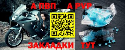 трава Гусь-Хрустальный